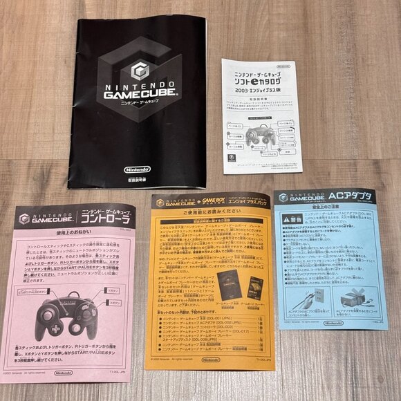 Nintendo GameCube Japanese Manual & Guides - Picture 1 of 12